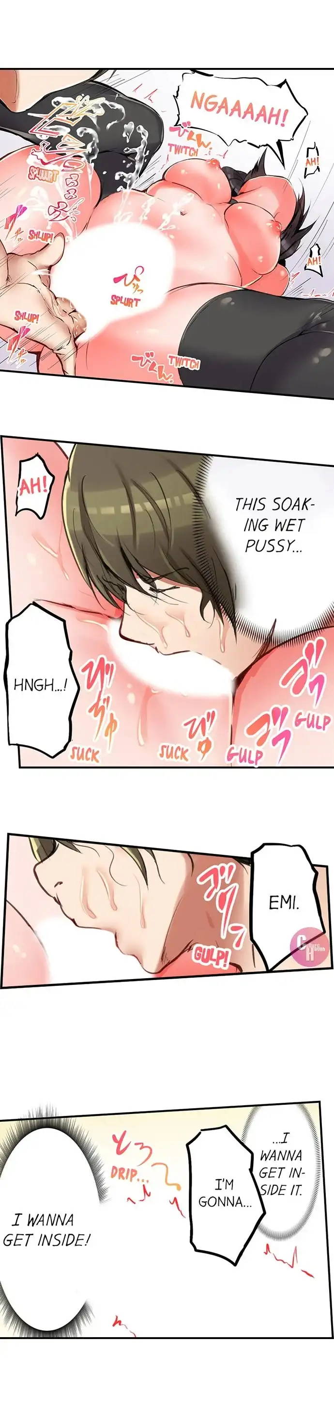 All Night Sex with Biggest Cock page 78 original parody - full censorship full color hentai manga - read online free