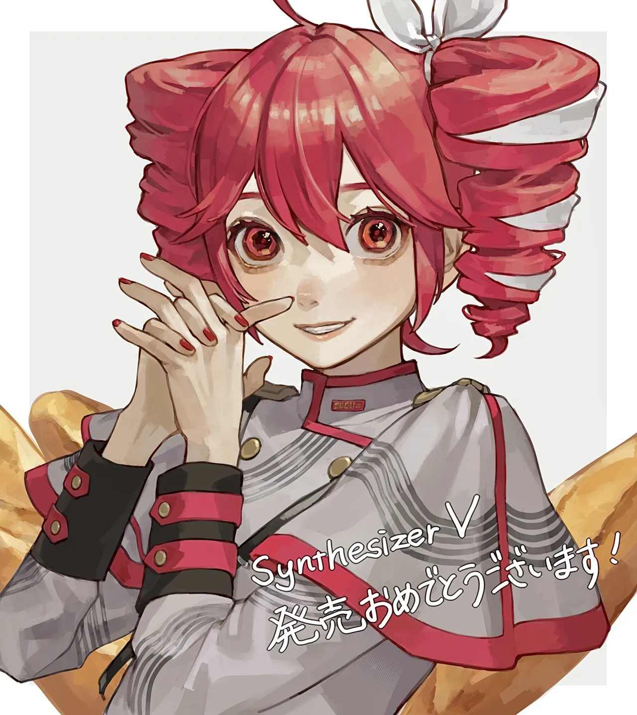 Sakauchi Waka page 11 - read online free