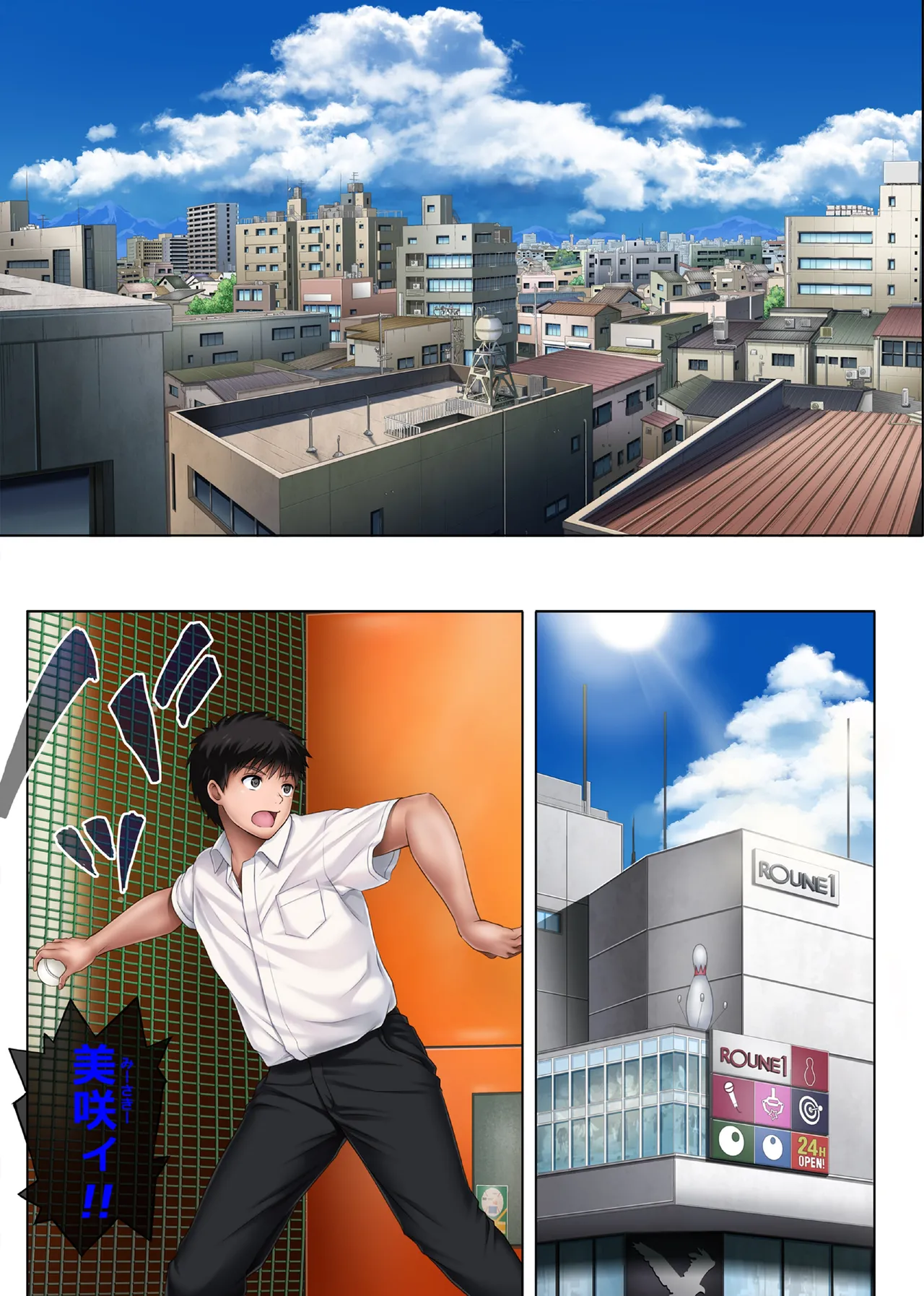 Nhentai Image