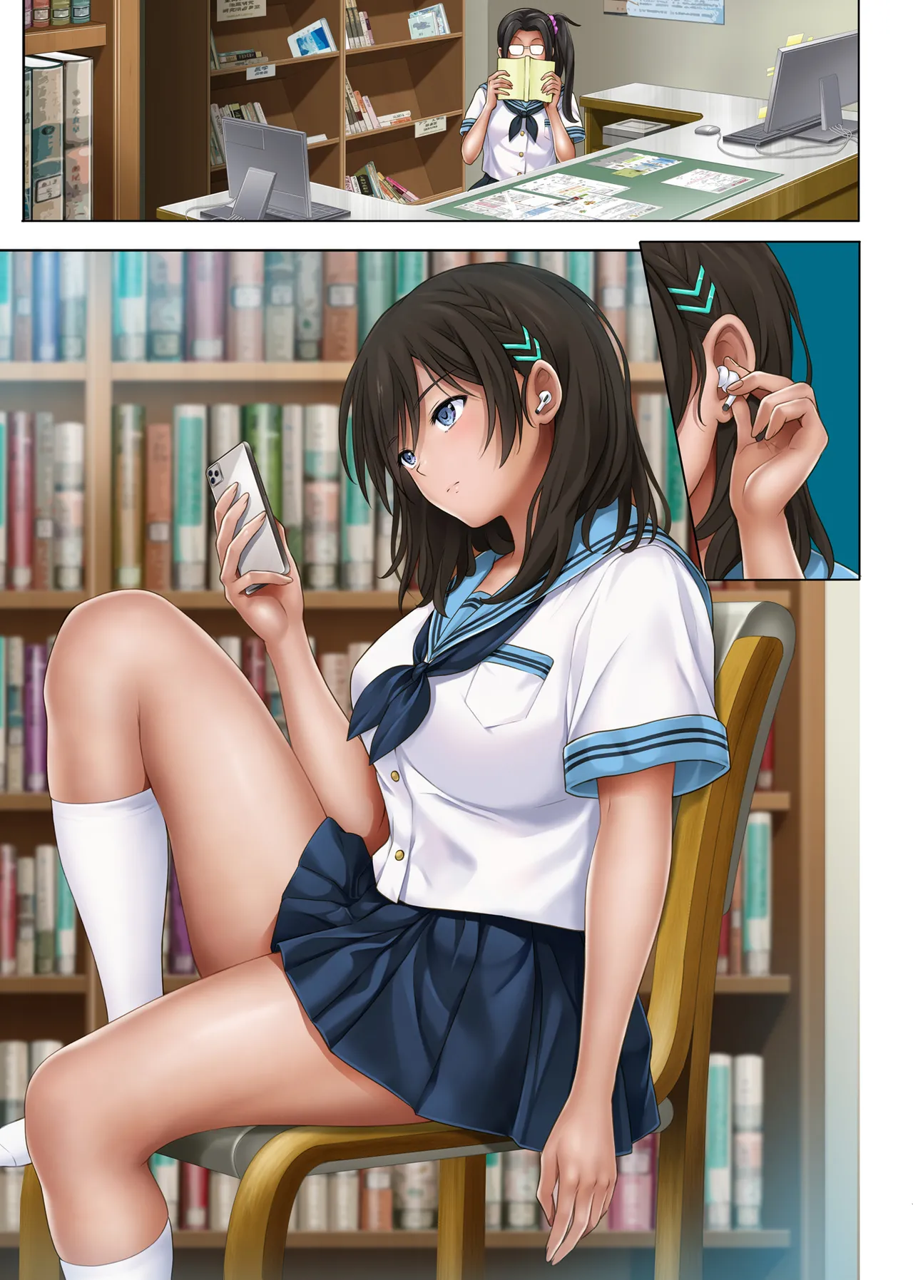 ユメカ ウツツカ page 92 original parody - glasses schoolgirl uniform hentai manga - read online free