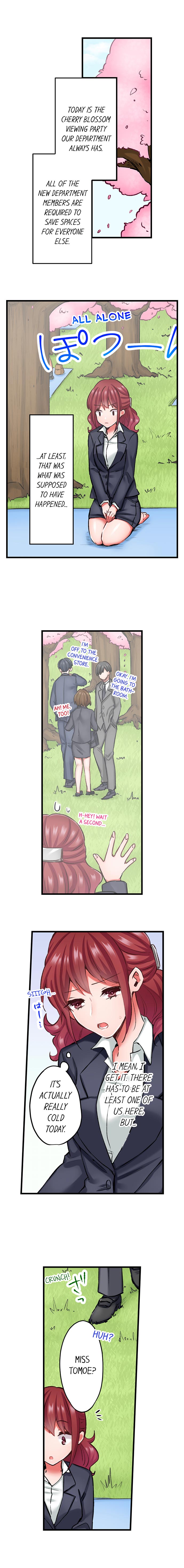 Jitaku no Kagi wa Toroana no Naka ~Ijiwaru na Yubi de Hojirarete Iku... | The Key to my Body page 84 - big breasts full censorship hentai manga - read online free