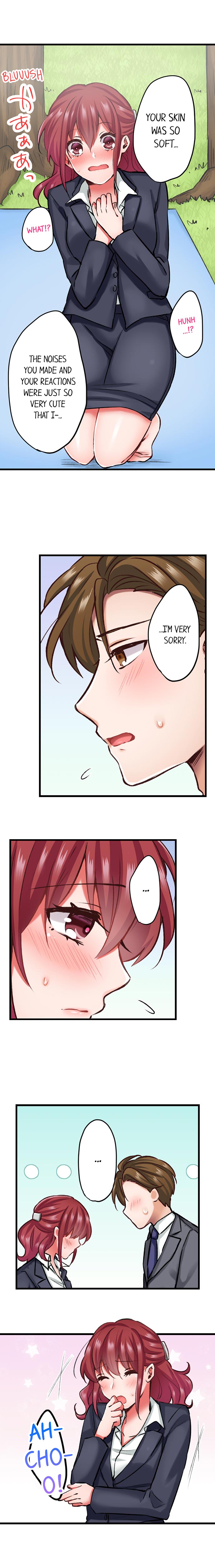 Jitaku no Kagi wa Toroana no Naka ~Ijiwaru na Yubi de Hojirarete Iku... | The Key to my Body page 88 - big breasts full censorship hentai manga - read online free