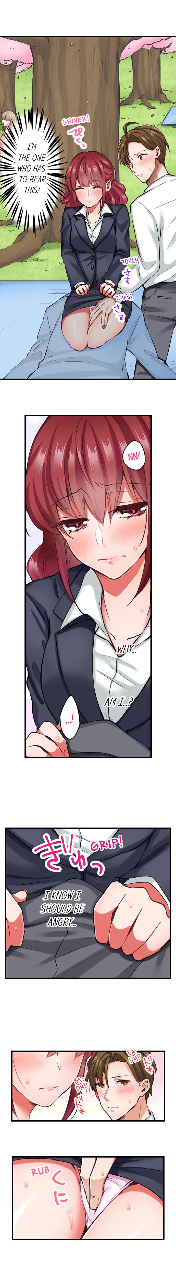 Jitaku no Kagi wa Toroana no Naka ~Ijiwaru na Yubi de Hojirarete Iku... | The Key to my Body page 95 - big breasts full censorship hentai manga - read online free