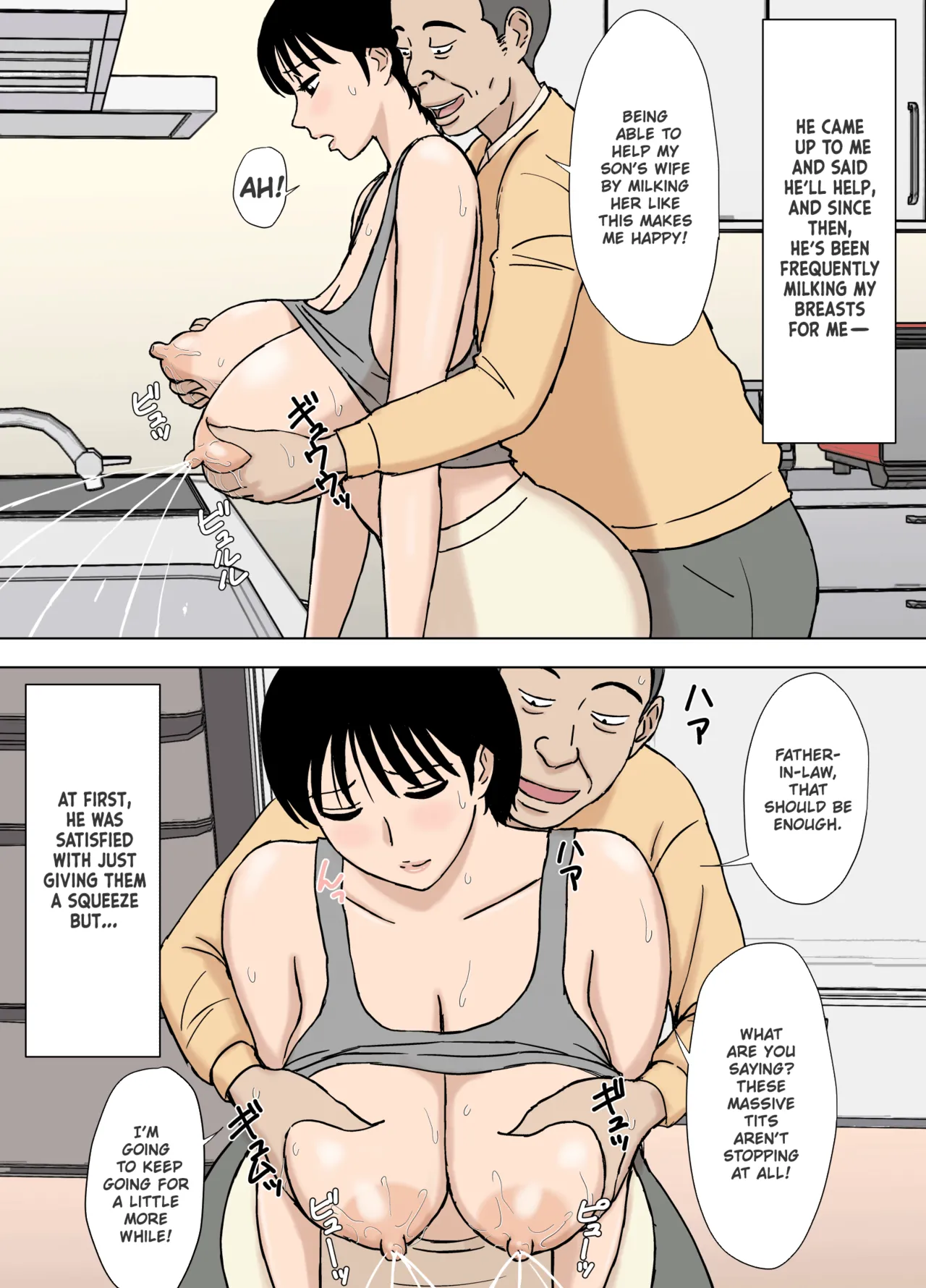 [Urakan] Oppai Mama Chisato-san no Nayami Ooki Nichijou | Busty Mama Chisato-San’s Trouble-Filled Daily Life [English] [Chalklog] - Page 5
