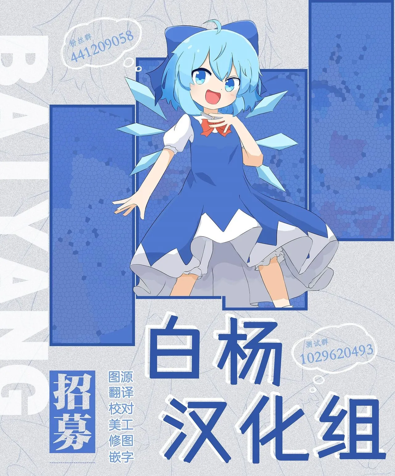 Nhentai Image