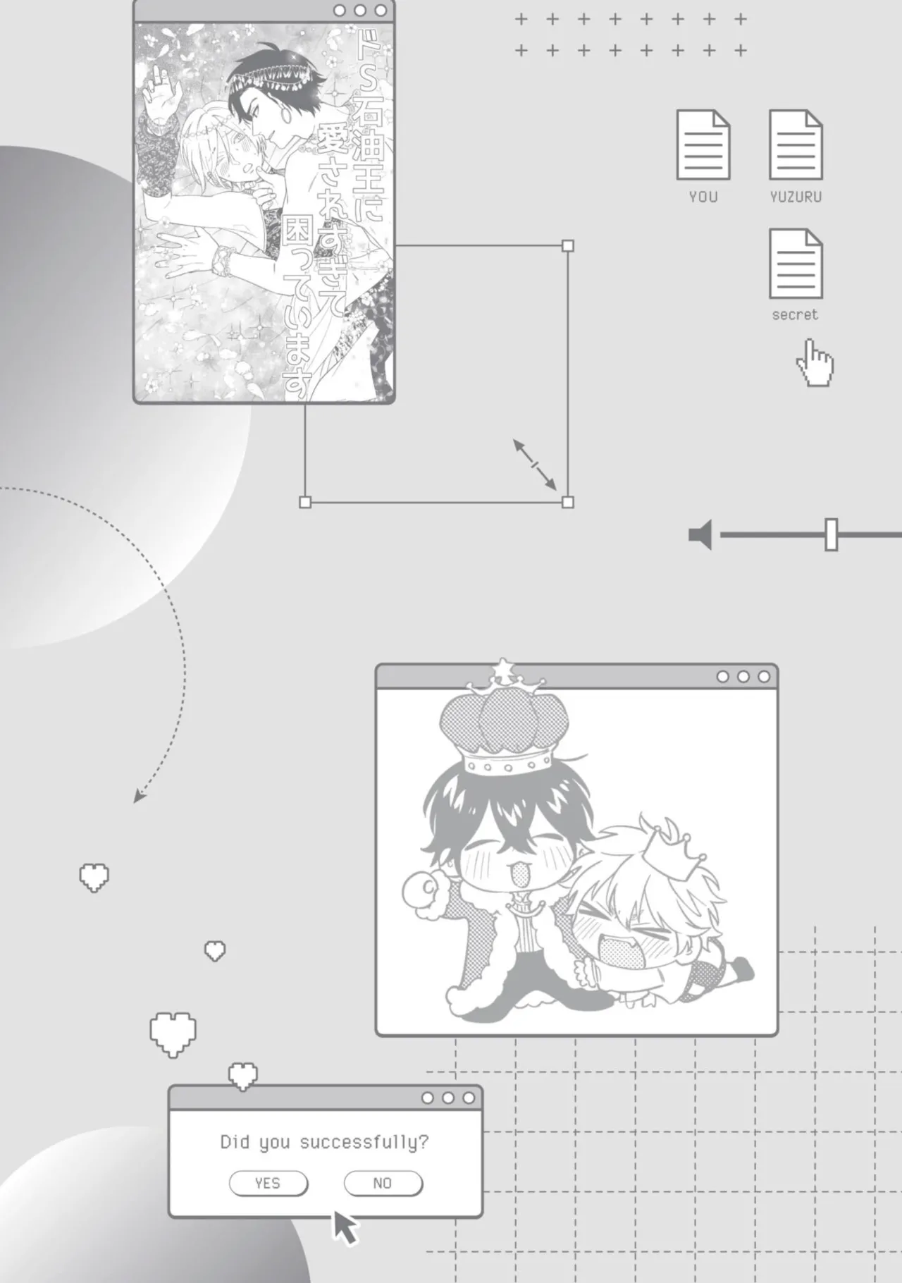 Nhentai Image