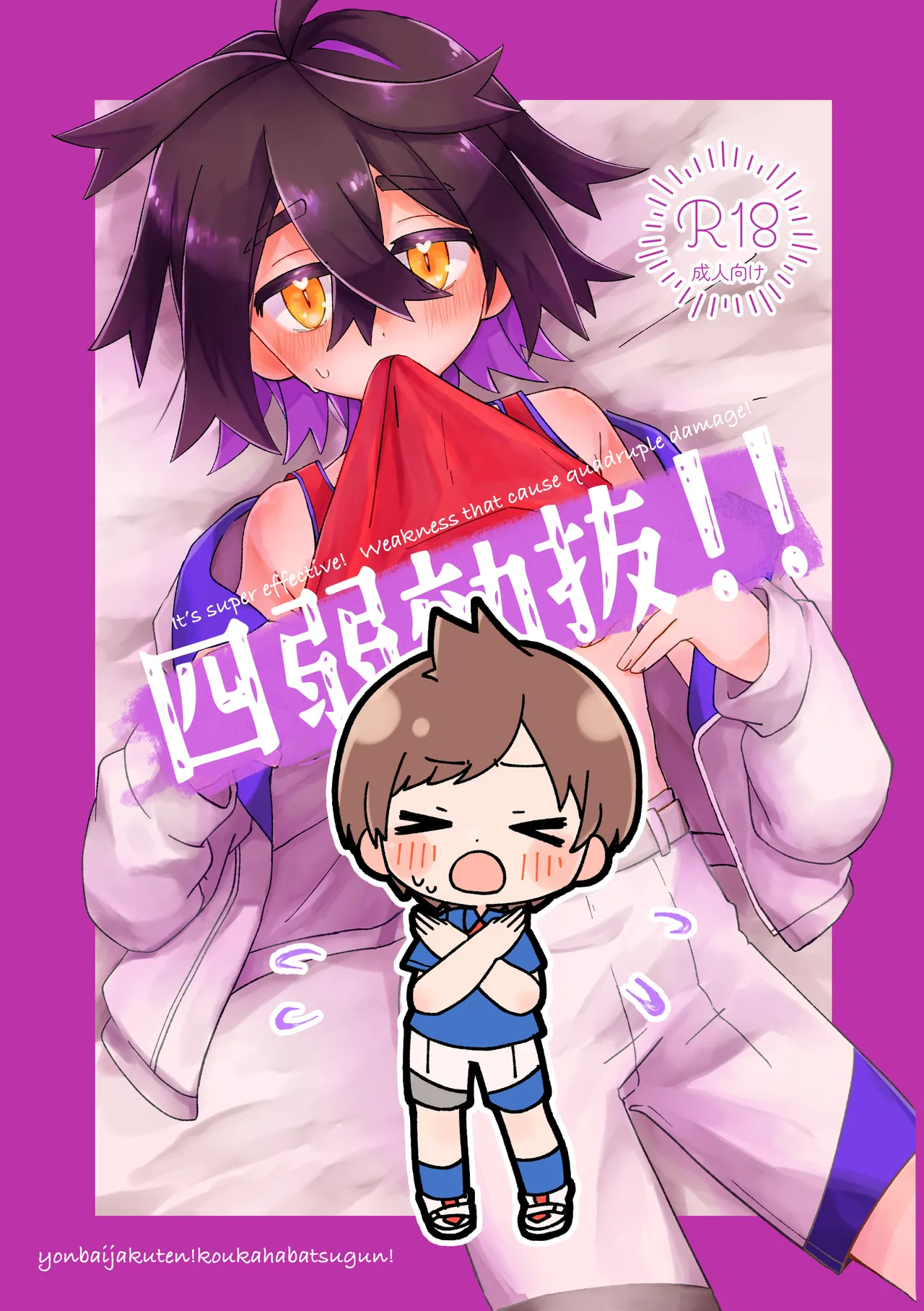 Preview page 1
