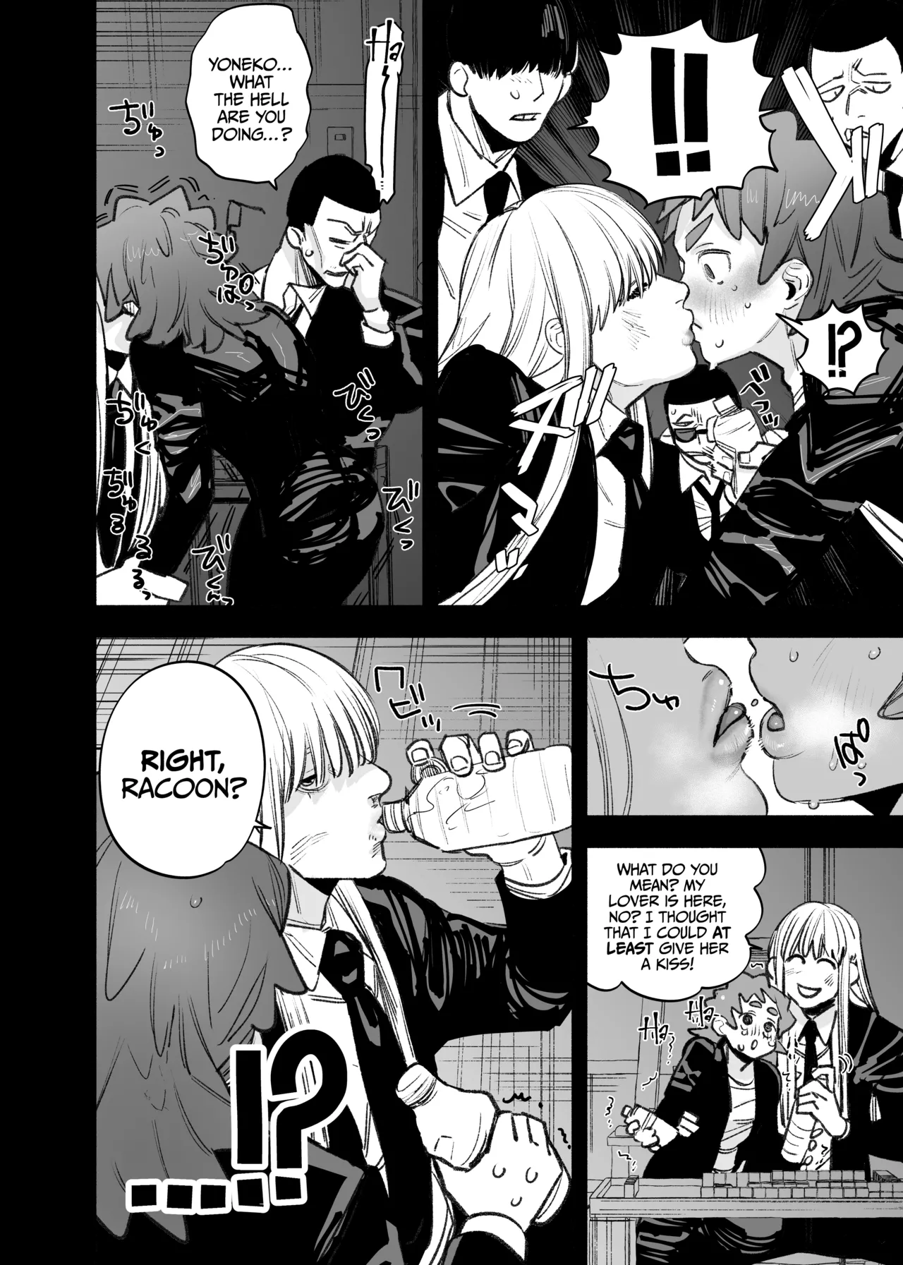 Futanari Maison page 9 original parody - futanari cunnilingus hentai manga - read online free