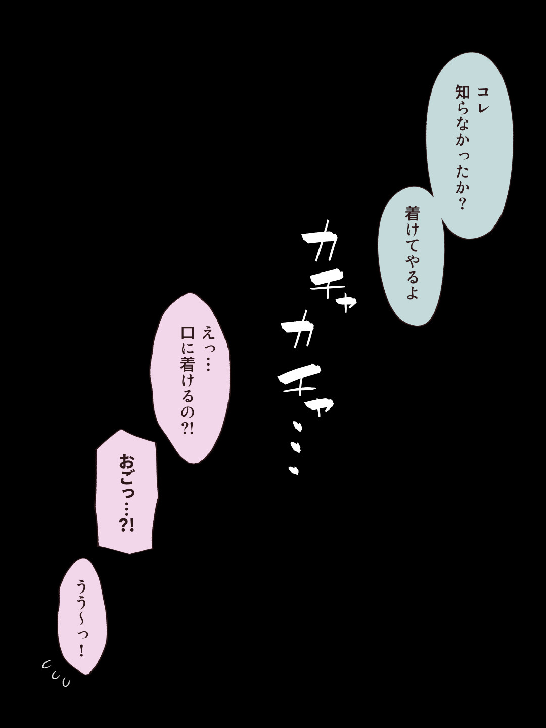 Nhentai Image