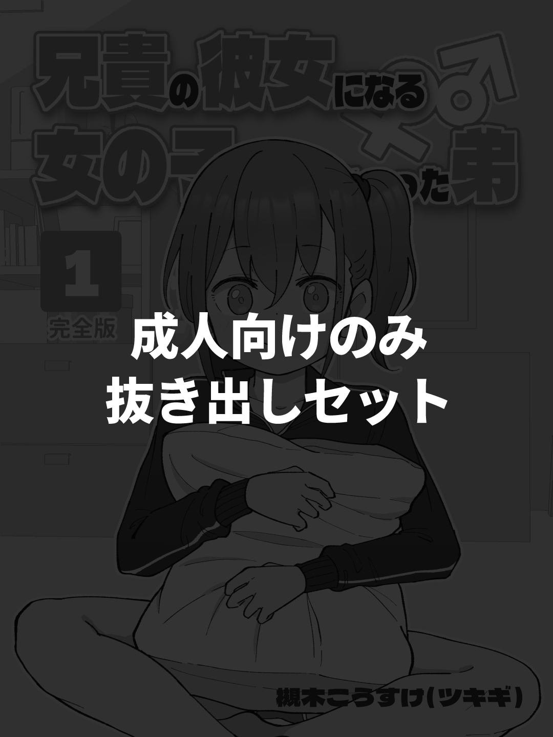Nhentai Image