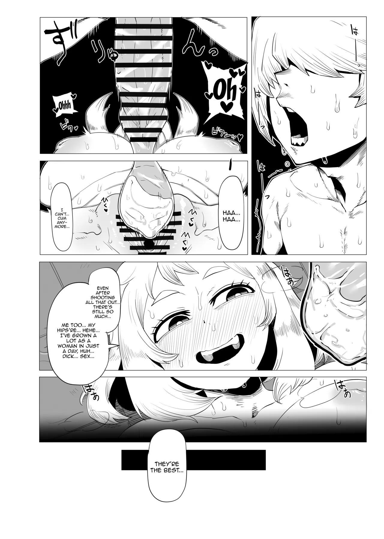 Teisou Gyakuten no Hero Academia | Inverted Morality Hero Academia page 16 featuring tsuyu asui my hero academia parody - milf unusual teeth hentai manga - read online free
