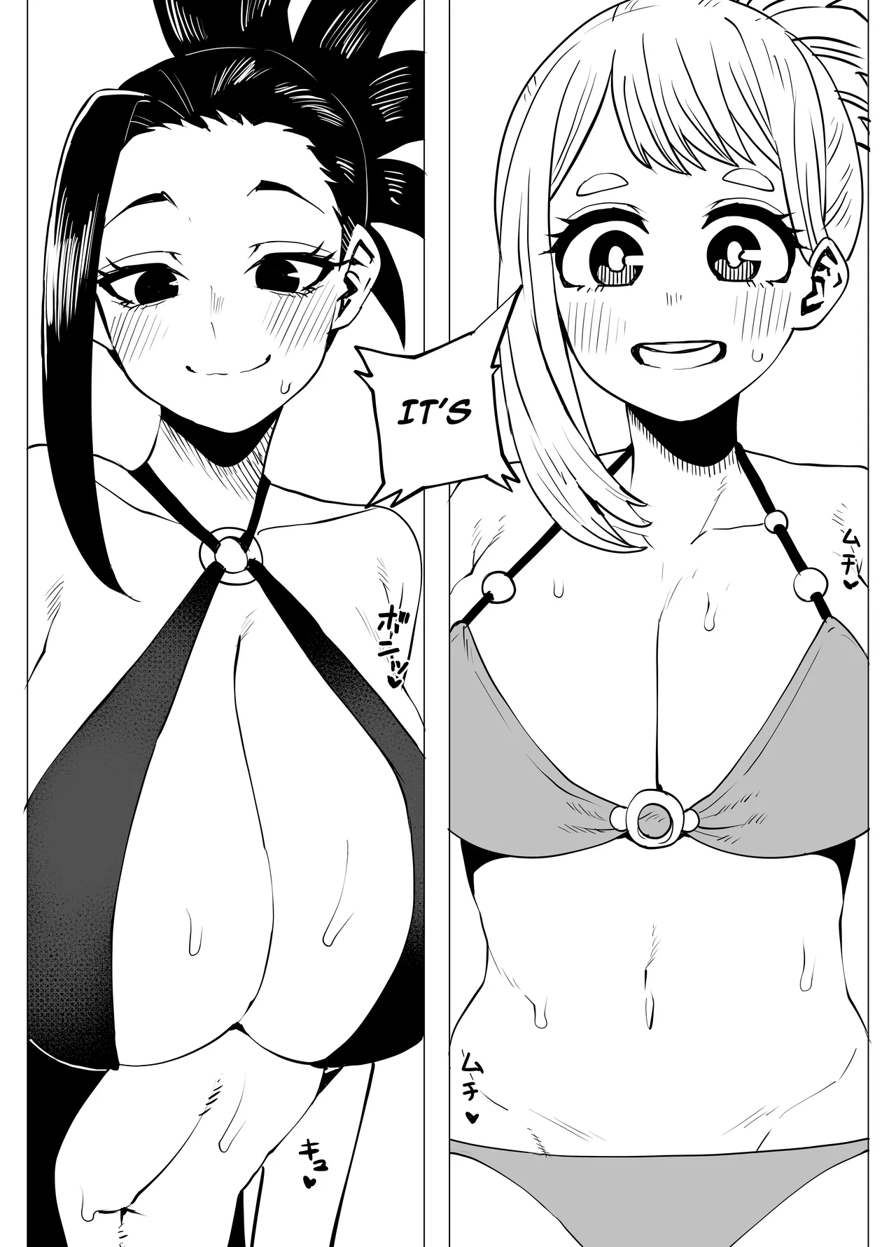Teisou Gyakuten no Hero Academia | Inverted Morality Hero Academia page 72 featuring tsuyu asui my hero academia parody - milf unusual teeth hentai manga - read online free