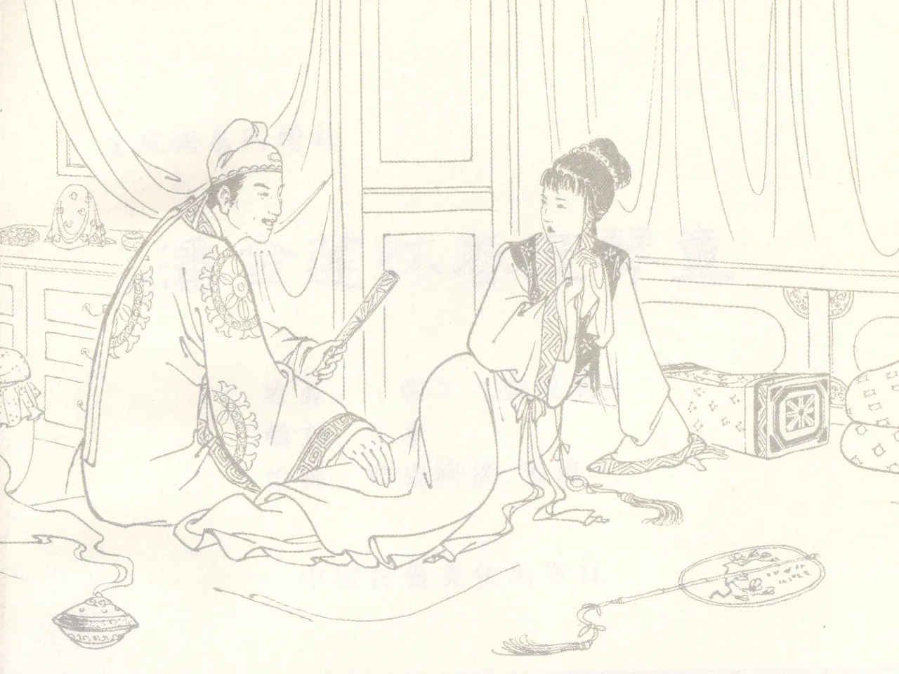 金瓶梅 增补三 潘金莲怀春戏琴童 - Page 3