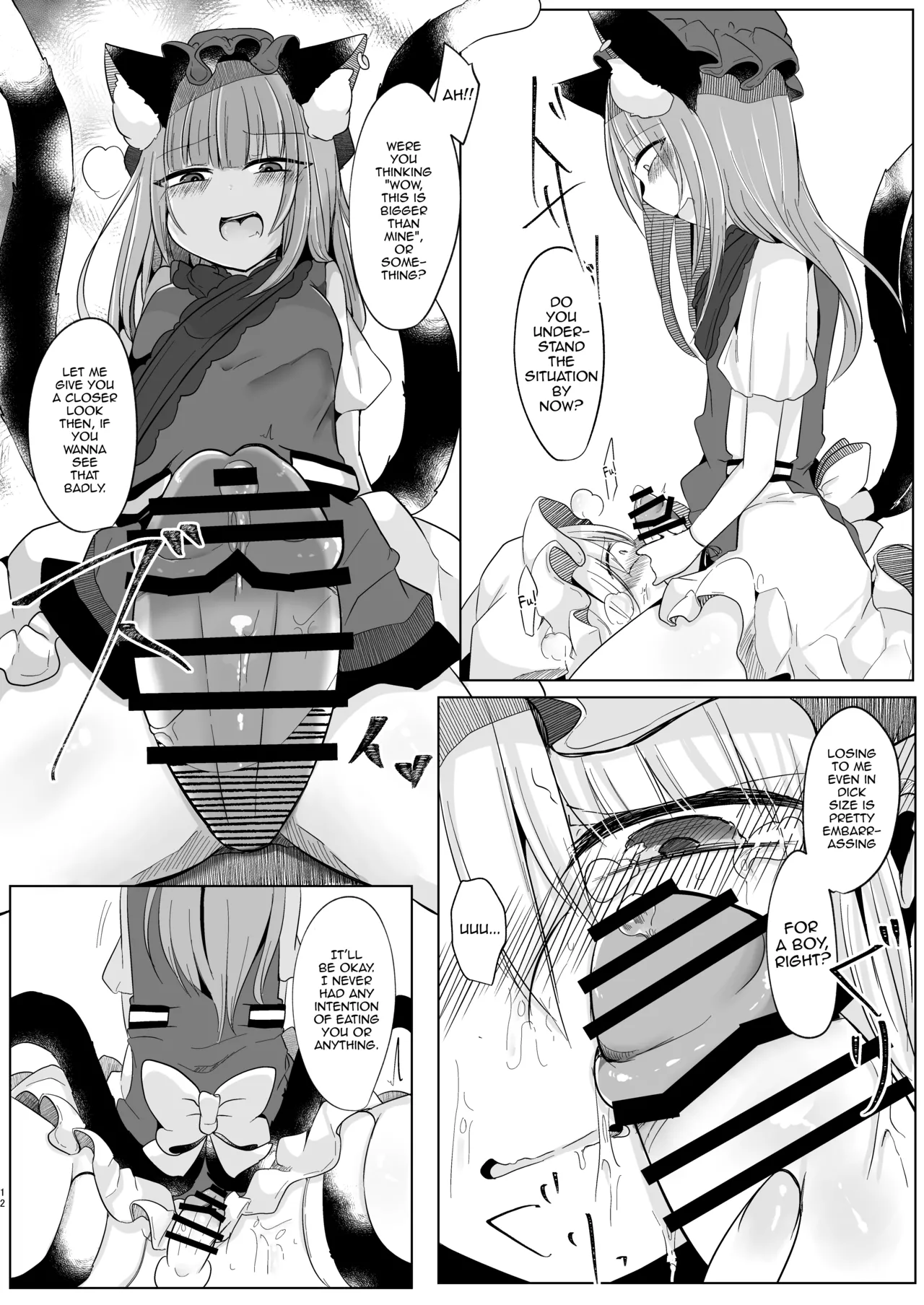 Josou Shumi no Boku ga Kondo wa Futanari Chen-chan ni Okasareru Hon page 11 featuring chen touhou project parody - futanari catboy hentai manga - read online free