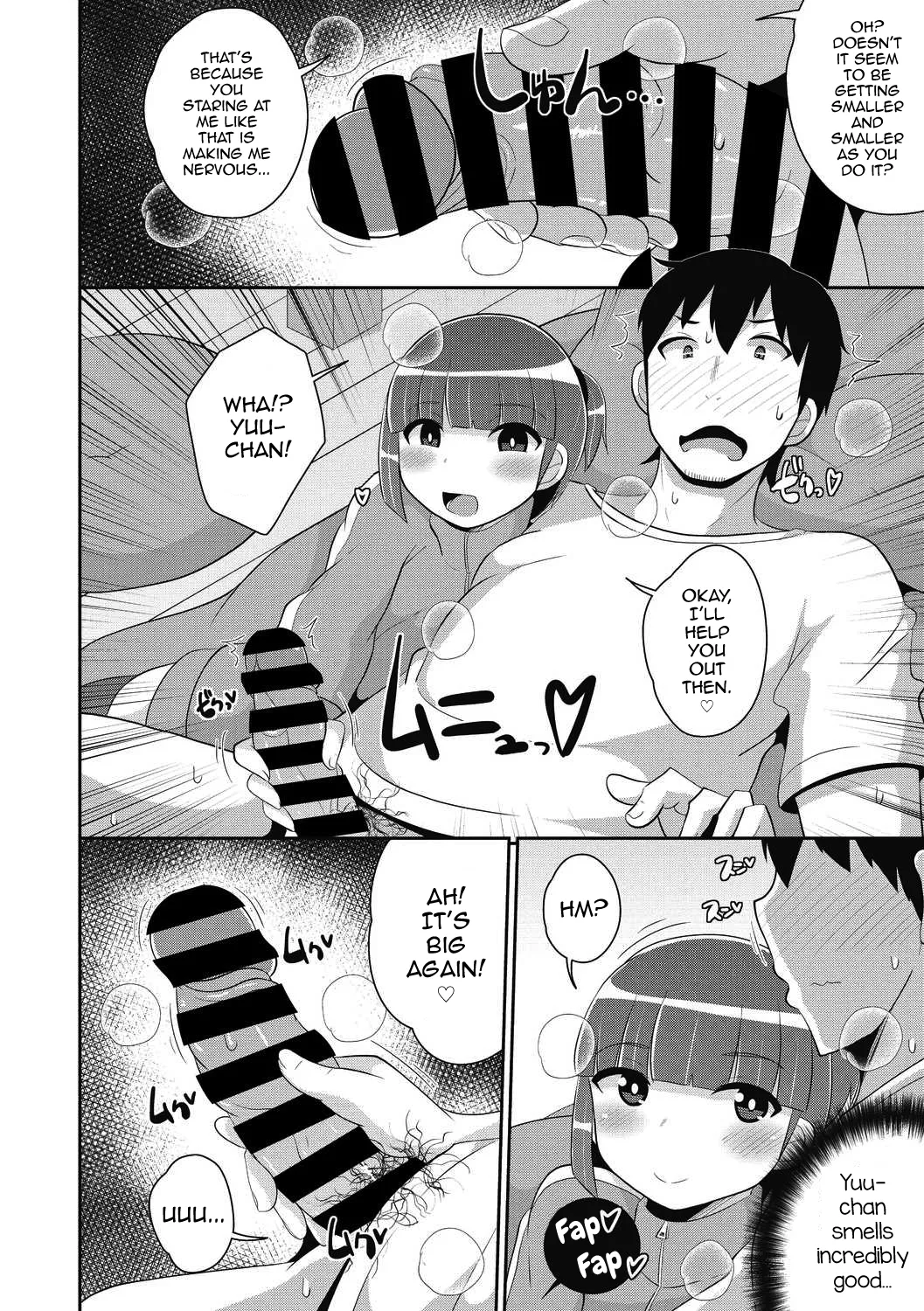 Preview page 6