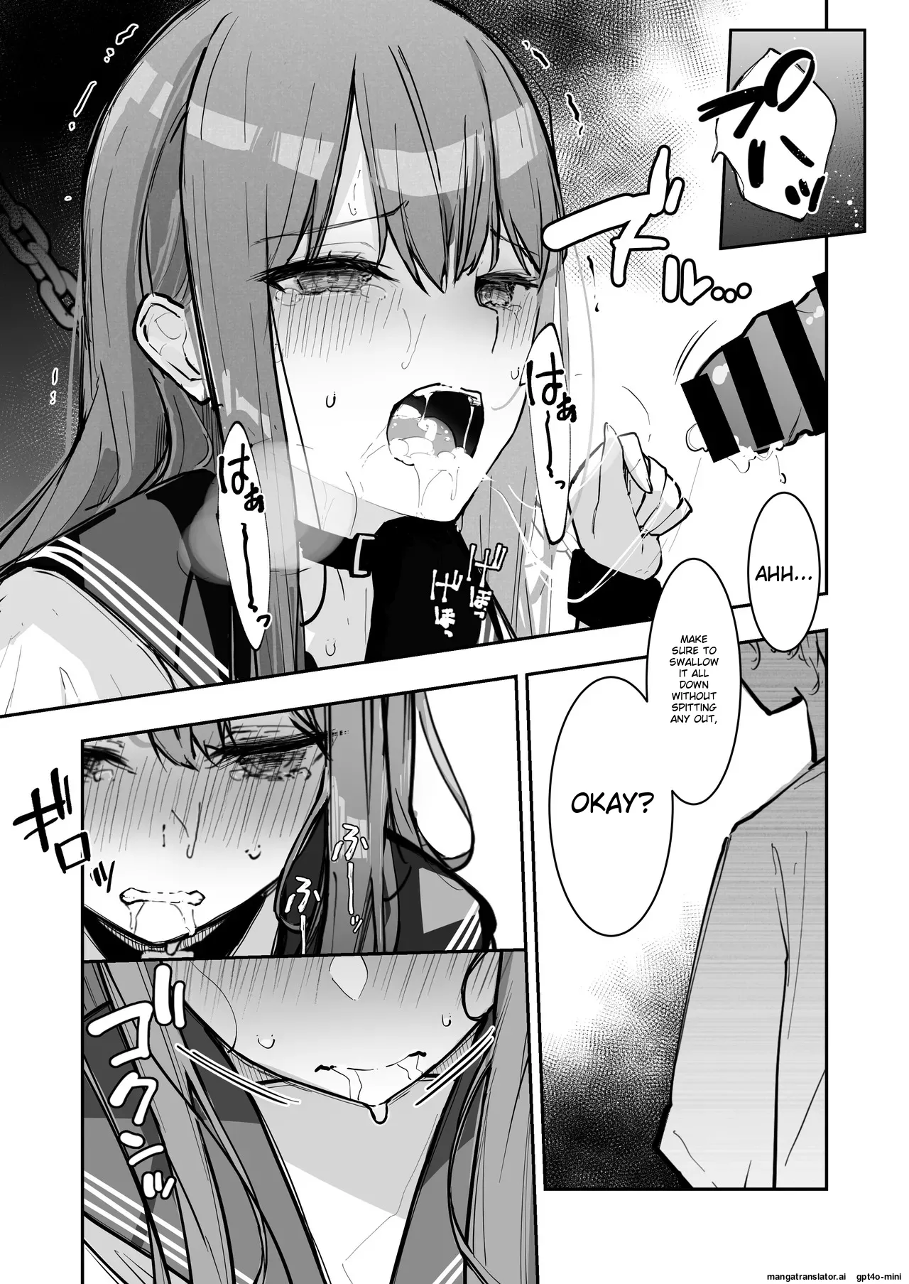 Nhentai Image