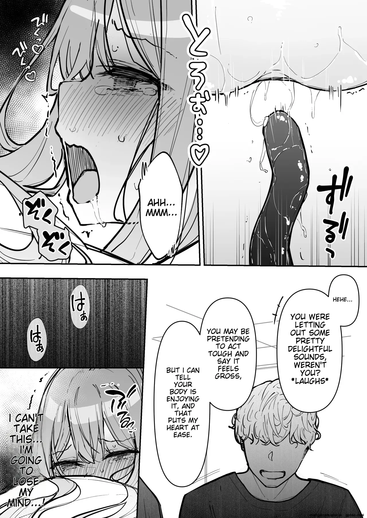 Nhentai Image