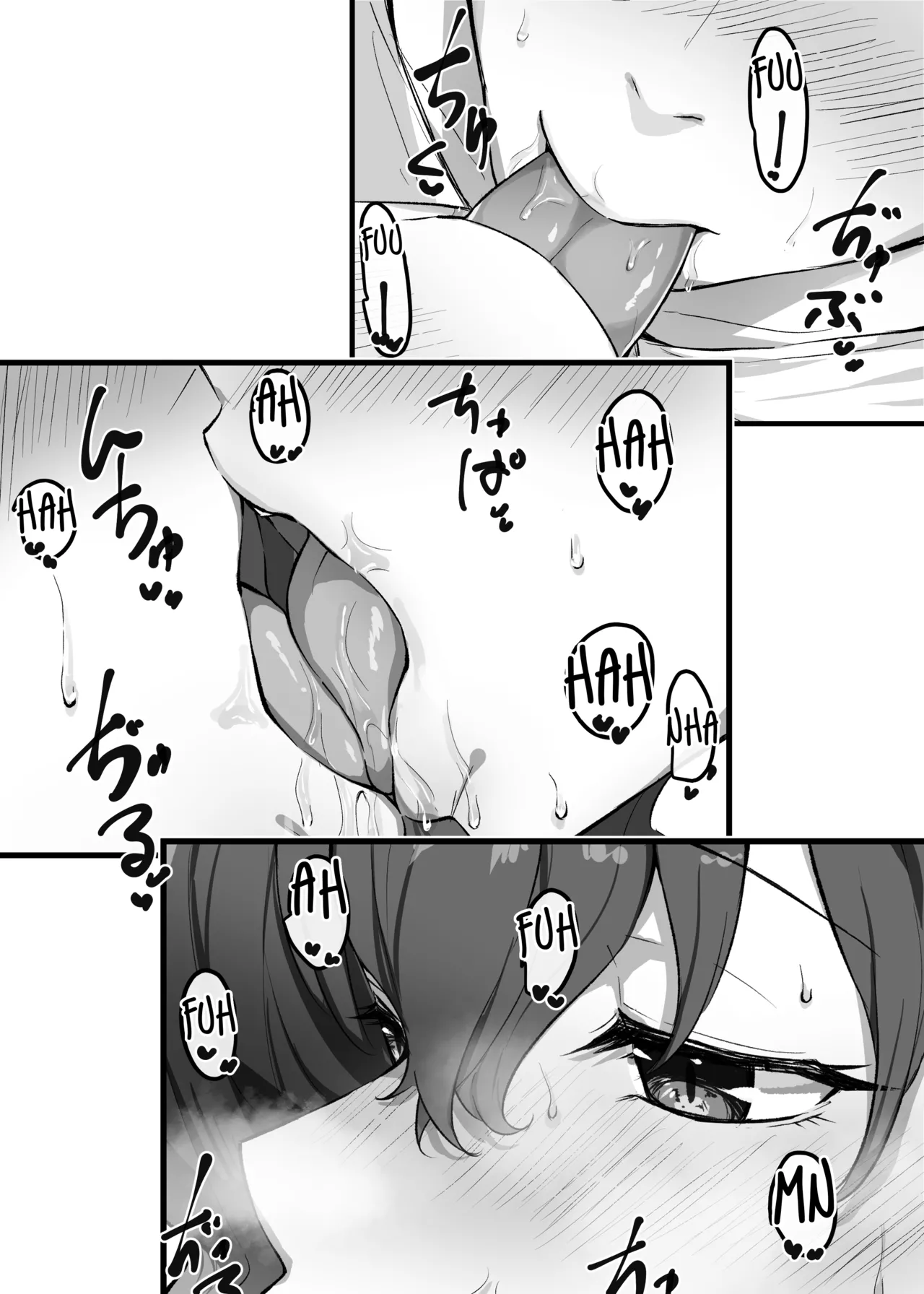 [MM] Imouto Series | Kiss-loving Mei-chan page 114 - kissing onahole hentai manga - read online free