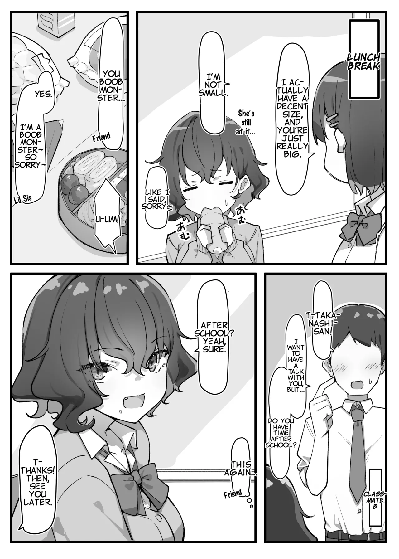 Imouto Series - Page 129