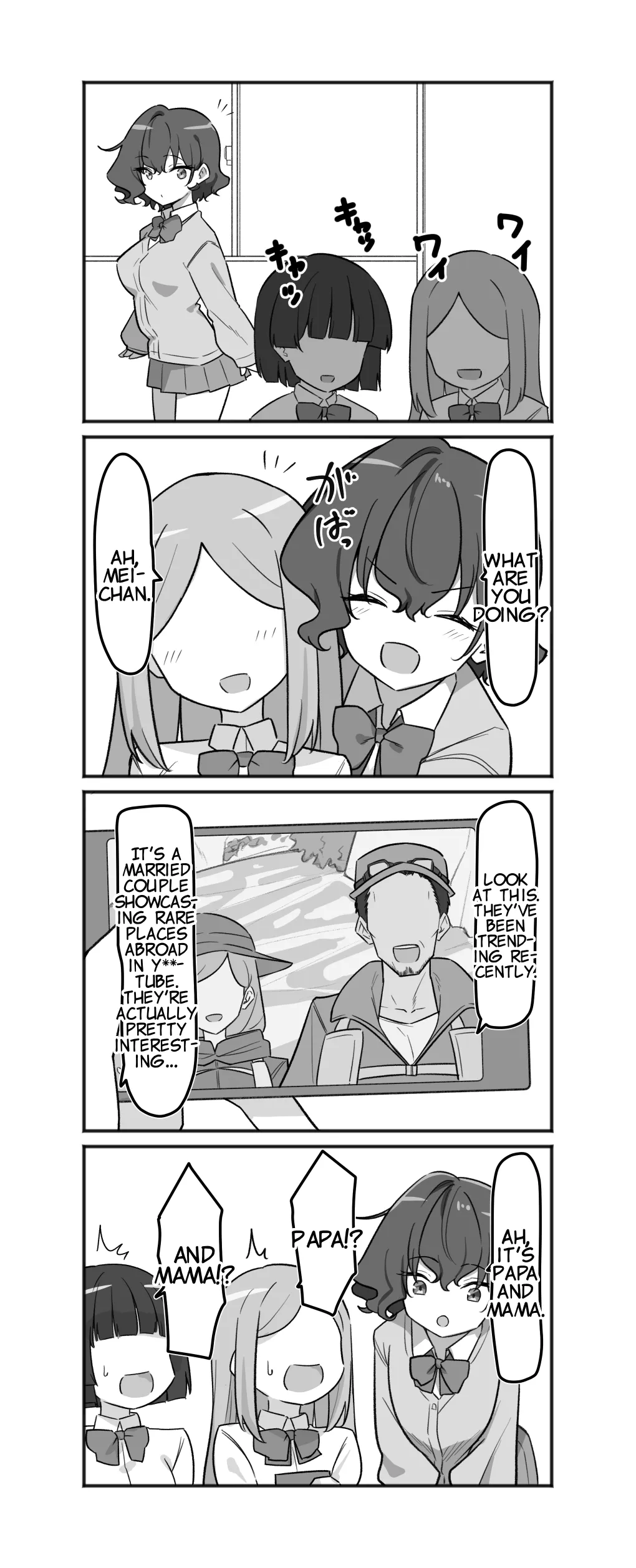 [MM] Imouto Series | Kiss-loving Mei-chan page 145 - kissing onahole hentai manga - read online free