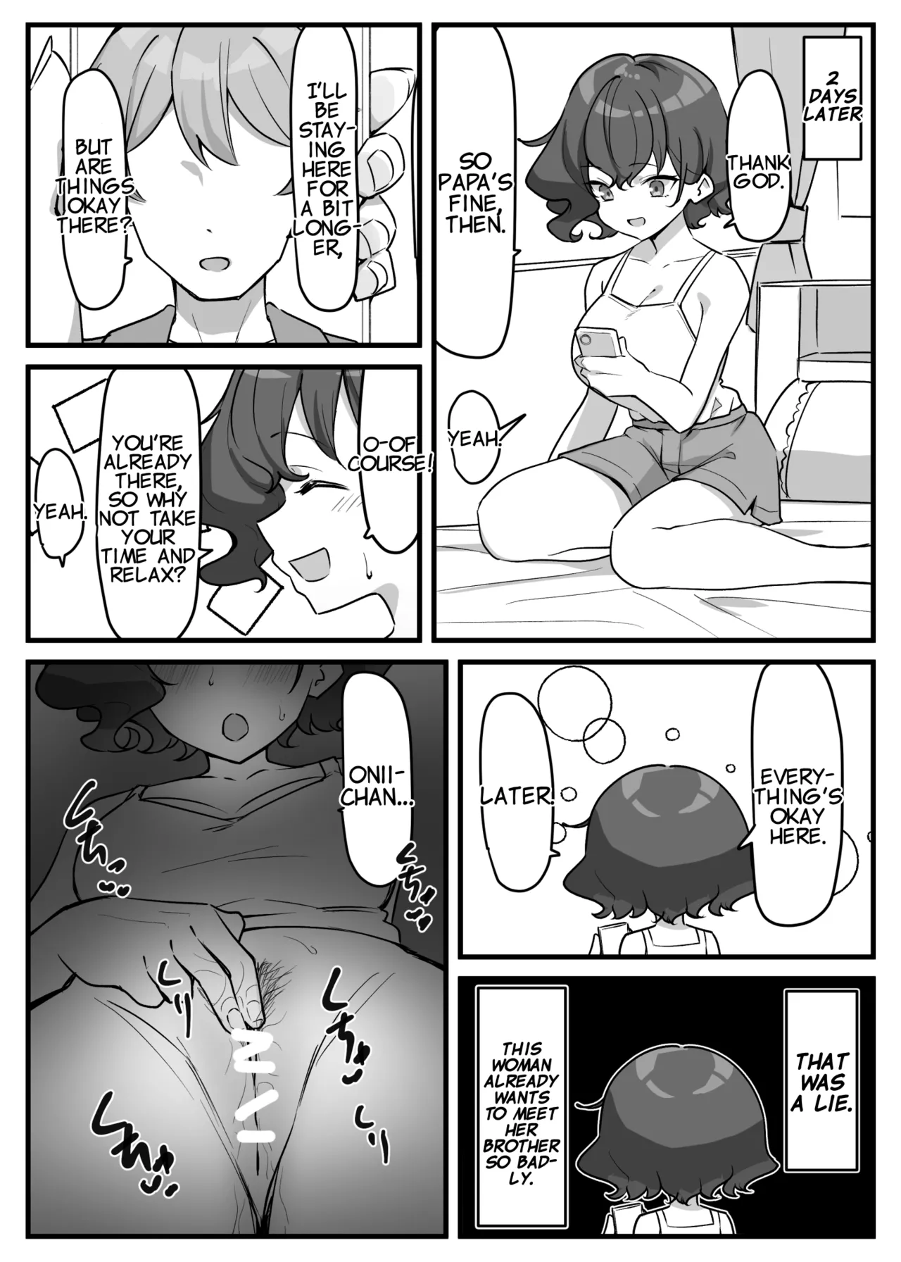 Imouto Series - Page 182