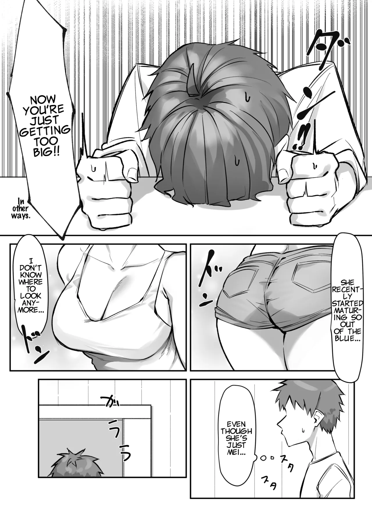 Imouto Series - Page 232