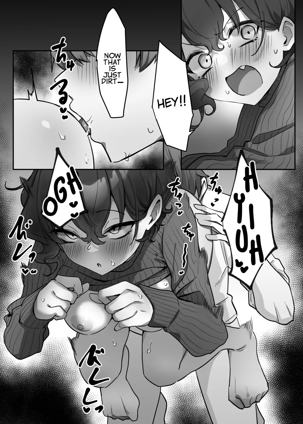 [MM] Imouto Series | Kiss-loving Mei-chan page 251 - kissing onahole hentai manga - read online free
