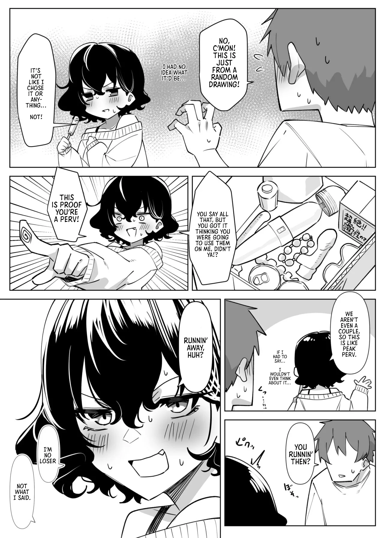 [MM] Imouto Series | Kiss-loving Mei-chan page 310 - kissing onahole hentai manga - read online free