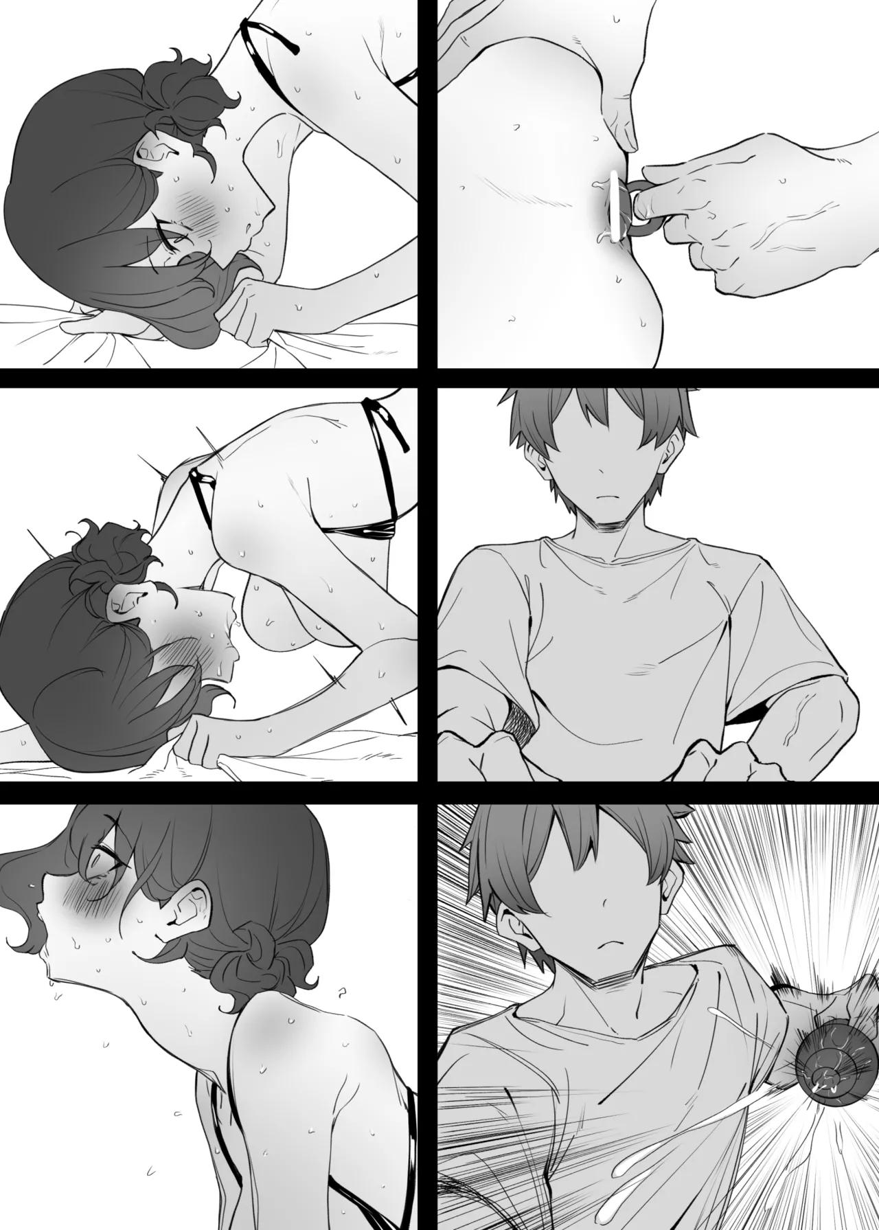 [MM] Imouto Series | Kiss-loving Mei-chan page 343 - kissing onahole hentai manga - read online free