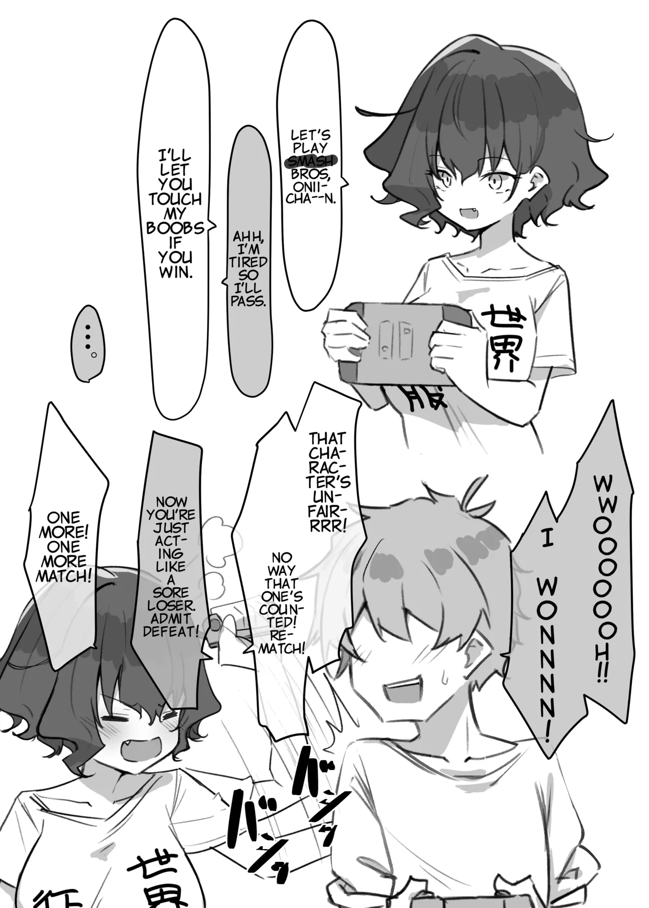 [MM] Imouto Series | Kiss-loving Mei-chan page 44 - kissing onahole hentai manga - read online free