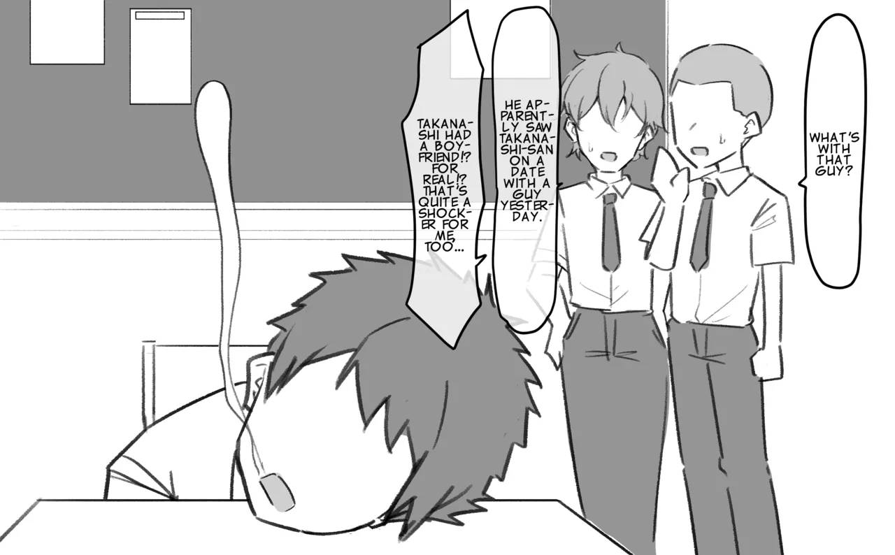 [MM] Imouto Series | Kiss-loving Mei-chan page 58 - kissing onahole hentai manga - read online free