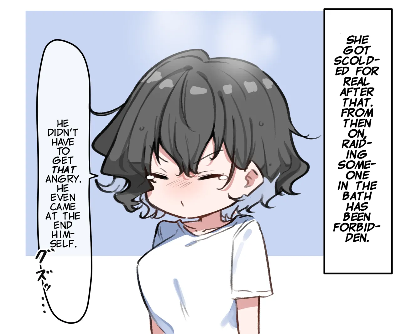 [MM] Imouto Series | Kiss-loving Mei-chan page 88 - kissing onahole hentai manga - read online free