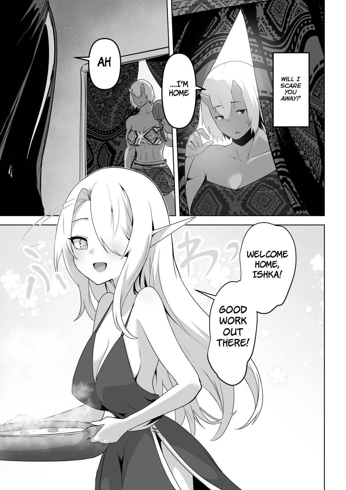 Seiyoku Tsuyo Tsuyo Elf wa Muriyari Okashite Hoshii page 19 original parody - futanari elf hentai manga - read online free
