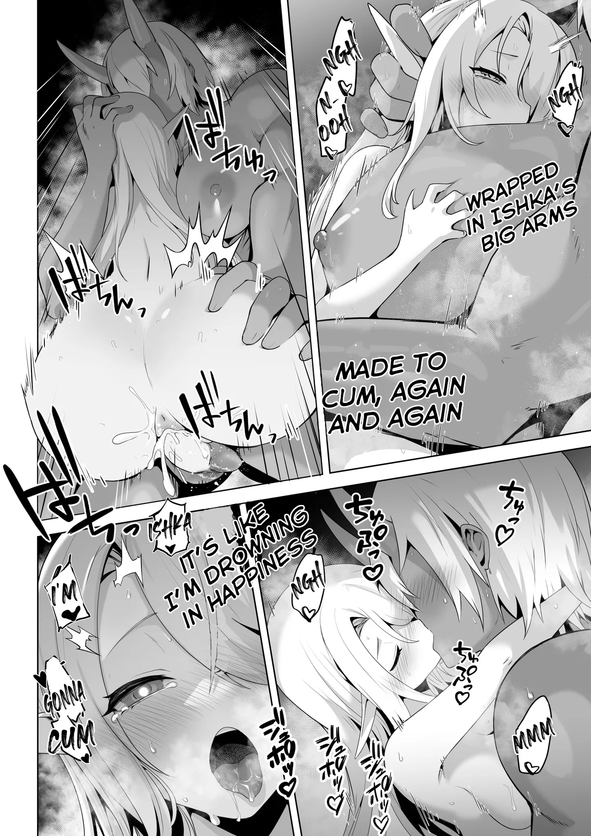 Seiyoku Tsuyo Tsuyo Elf wa Muriyari Okashite Hoshii page 54 original parody - futanari elf hentai manga - read online free