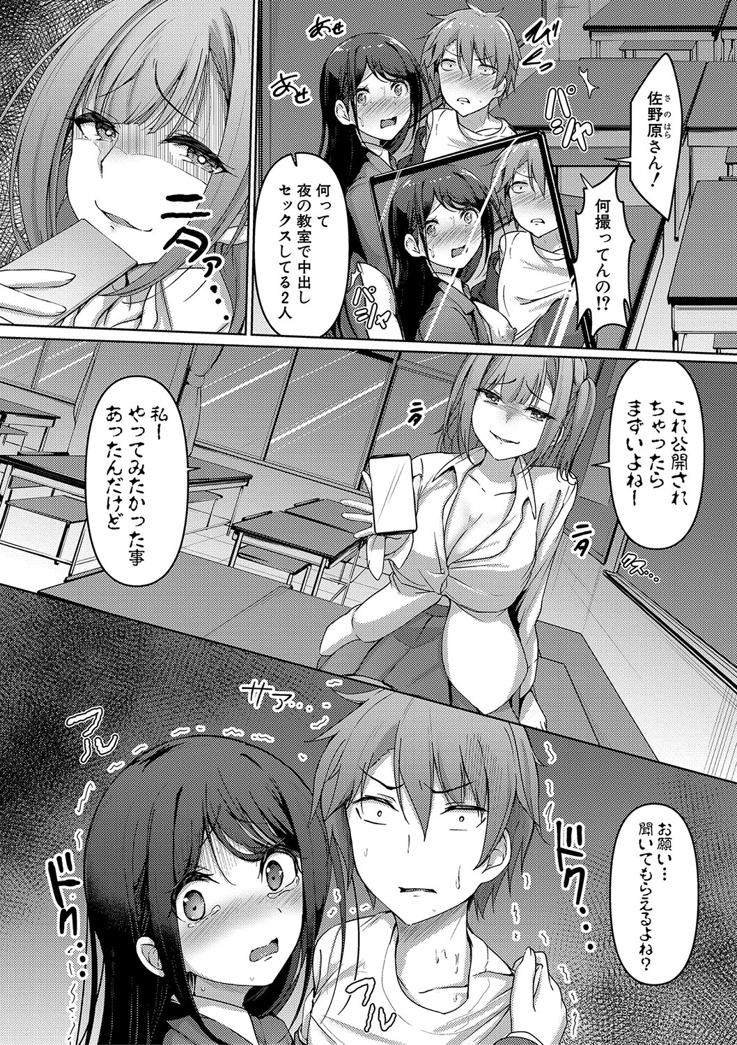 Nhentai Image