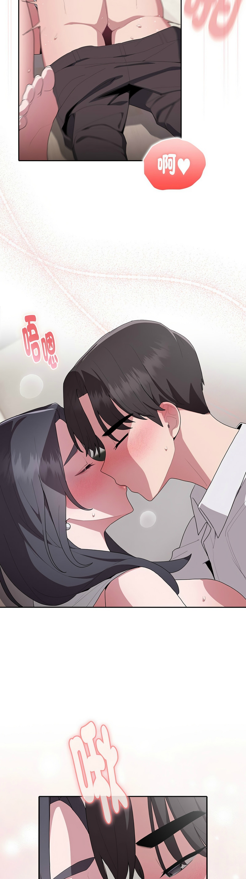 Nhentai Image