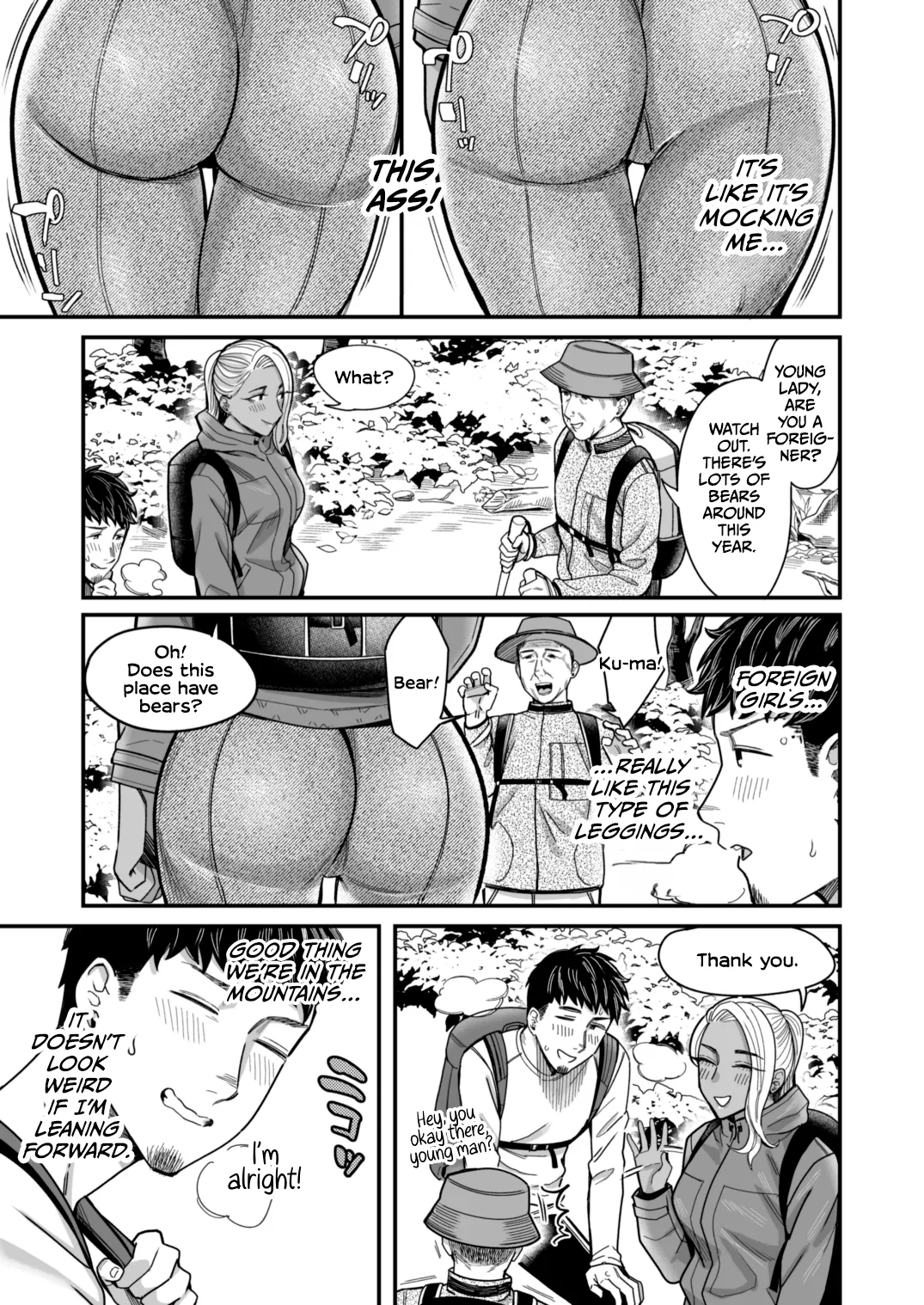 Ally-san wa doko demo ikitai!! 2 page 22 original parody - big breasts nakadashi hentai manga - read online free