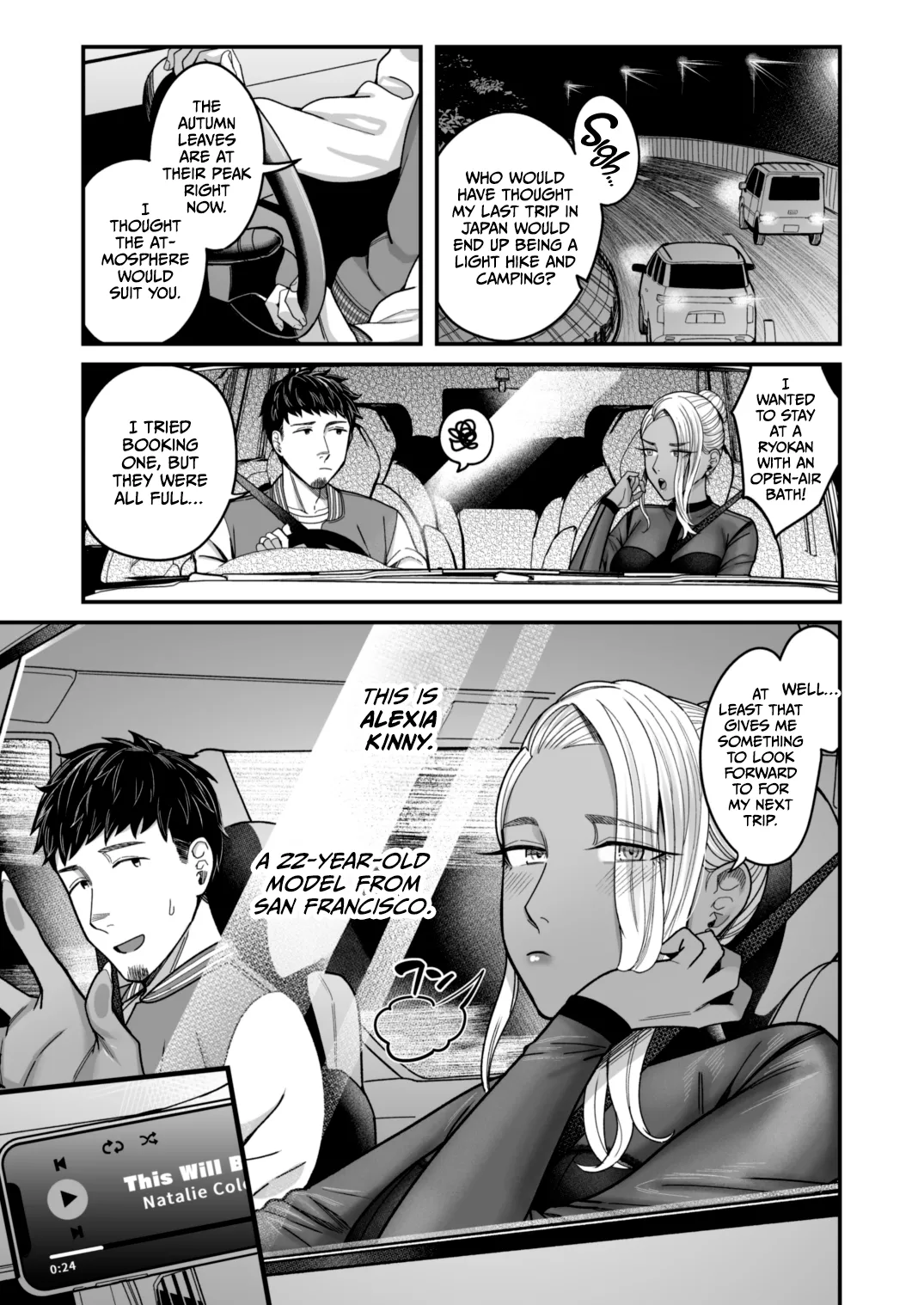 Ally-san wa doko demo ikitai!! 2 - Page 4