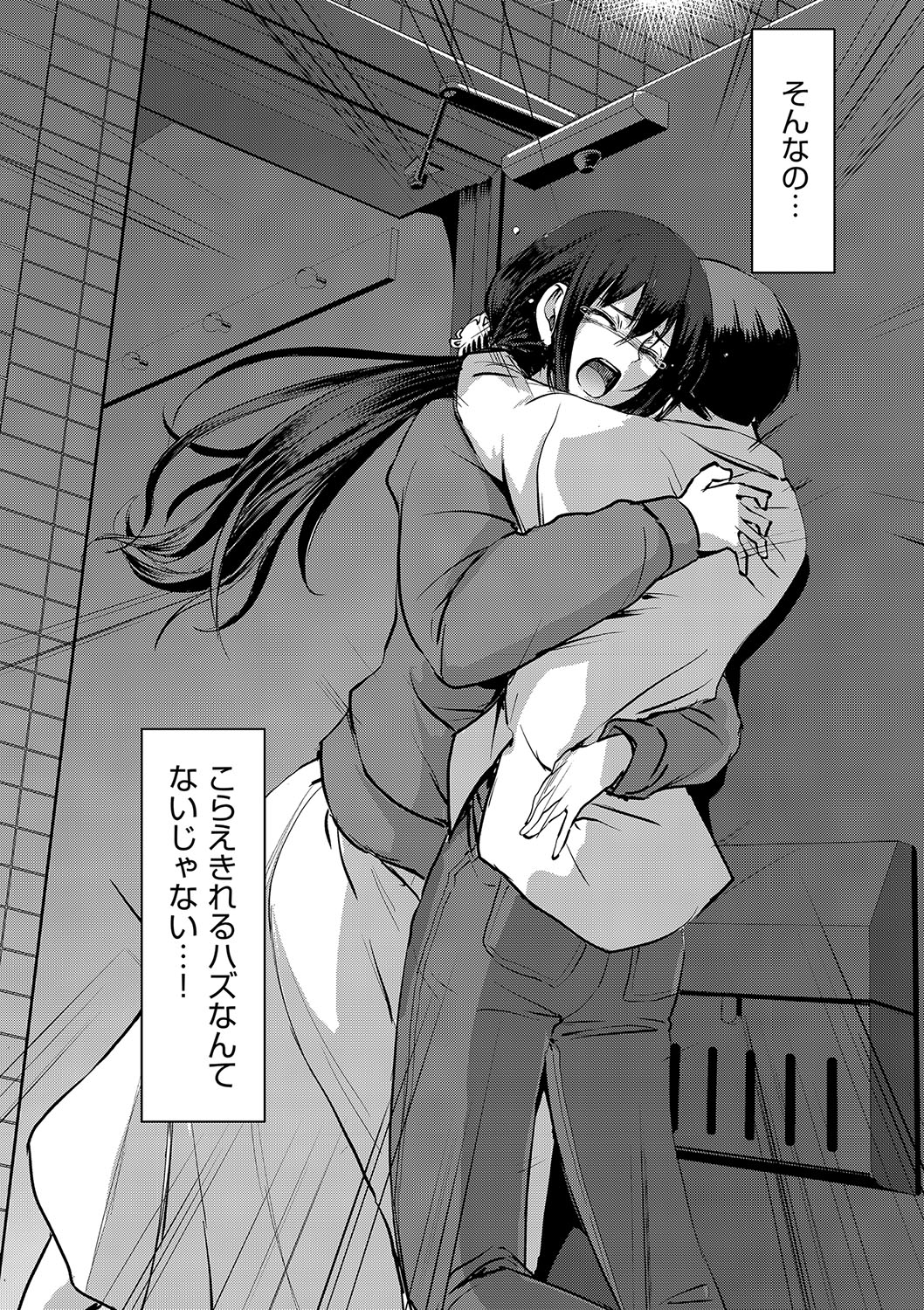 Nhentai Image