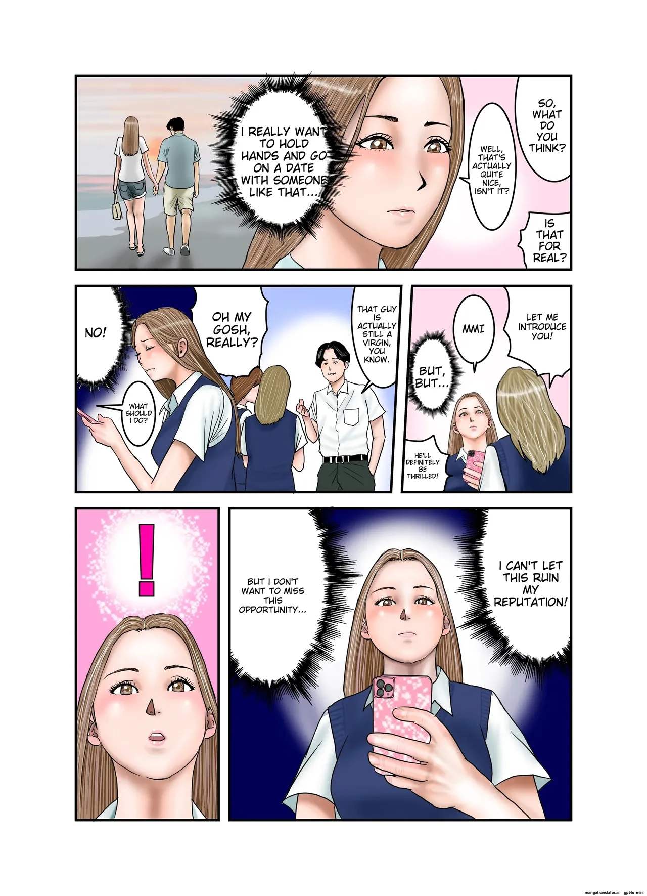 Gal JK wa Boku no Mono - Page 57