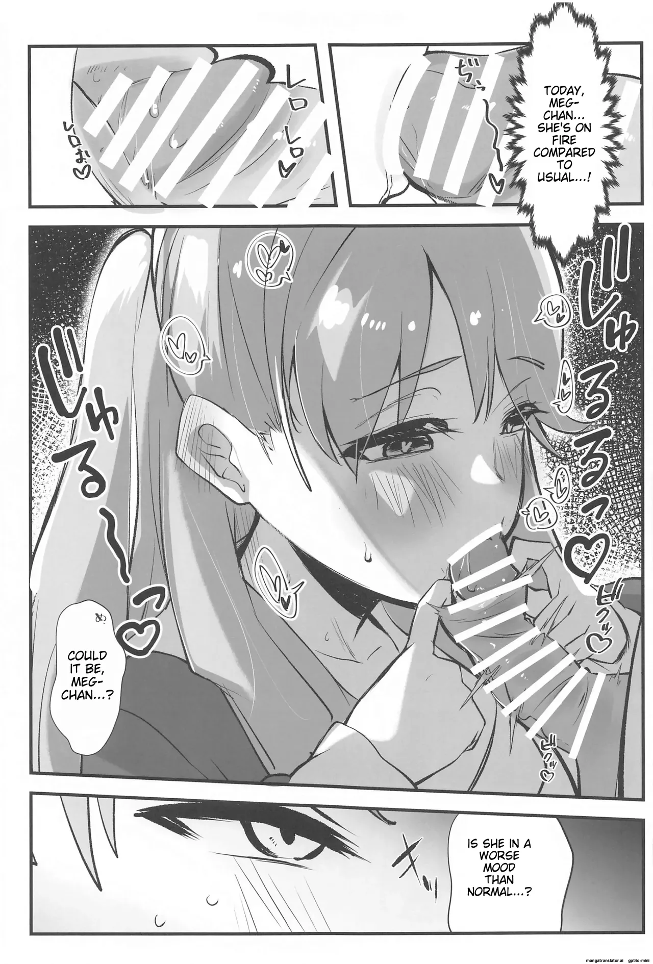 School Idol no Inmou Jijou - Page 30