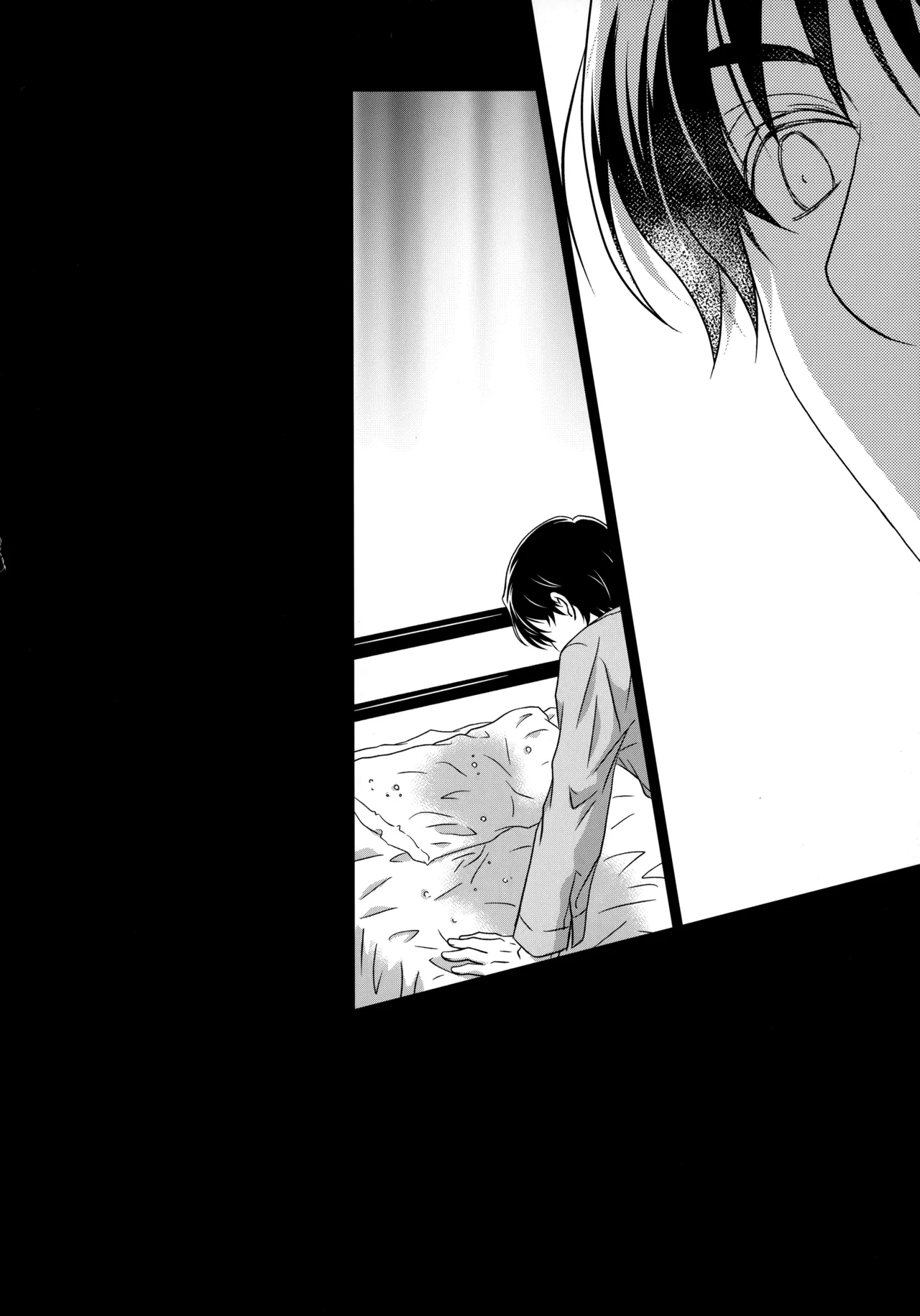 Pumpkin Lolita Night - Page 13