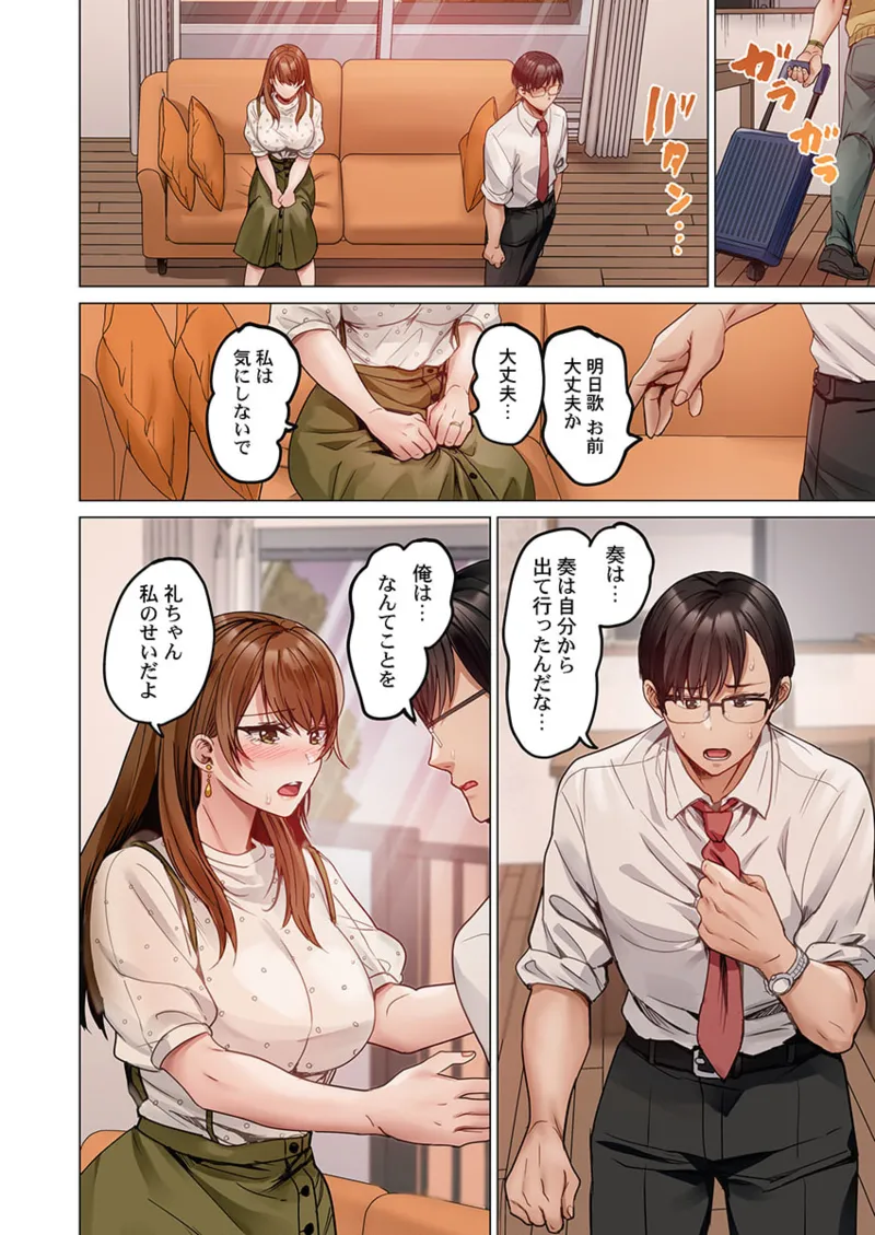 Nhentai Image