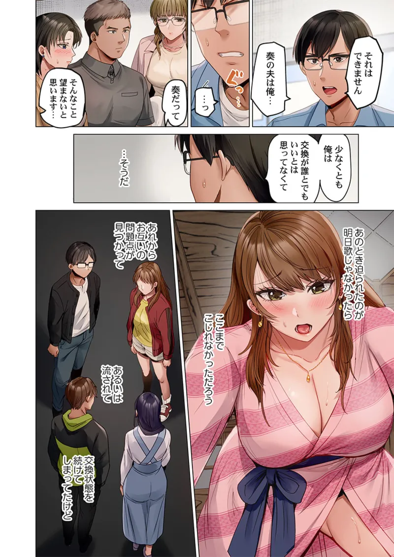 Nhentai Image