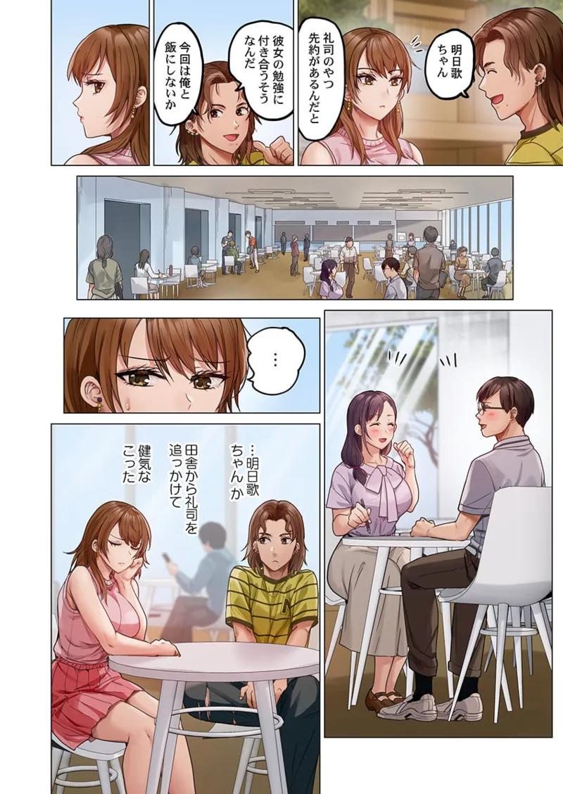 Nhentai Image
