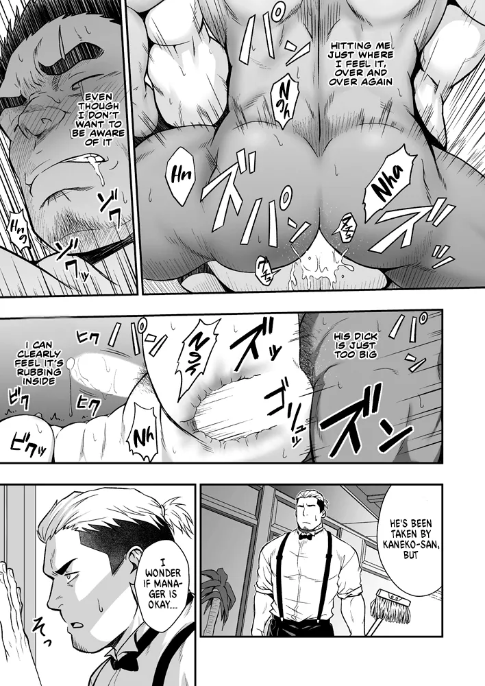 STRAY DOGS page 11 original parody - scar full censorship hentai manga - read online free