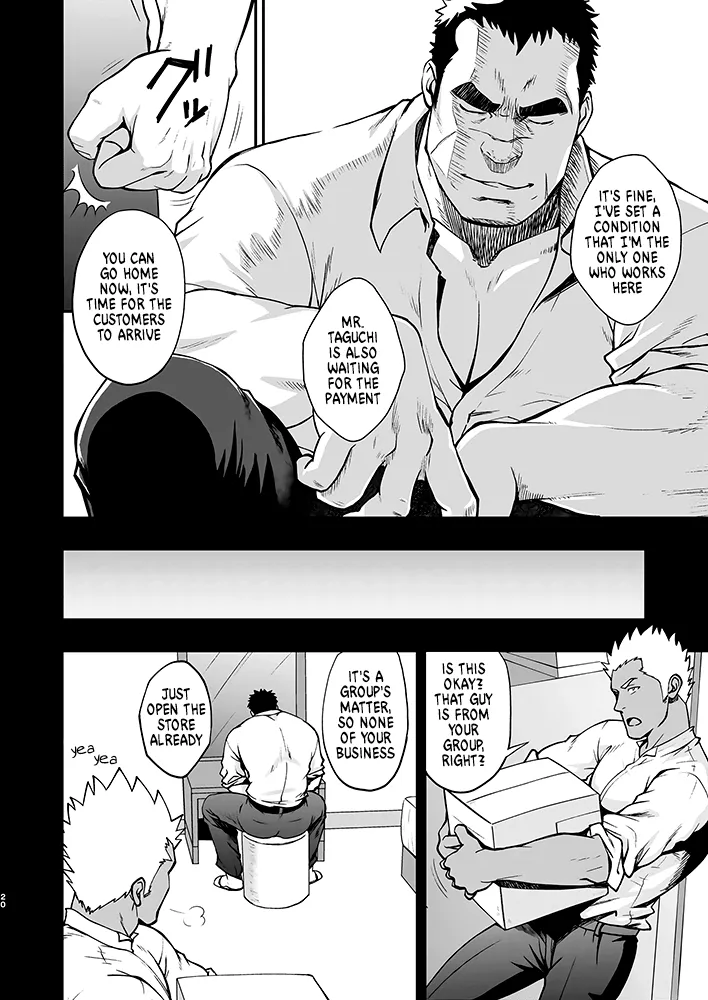 STRAY DOGS - Page 20