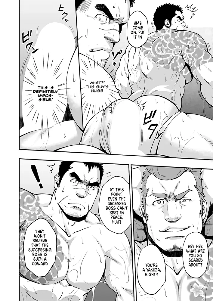 STRAY DOGS page 26 original parody - scar full censorship hentai manga - read online free