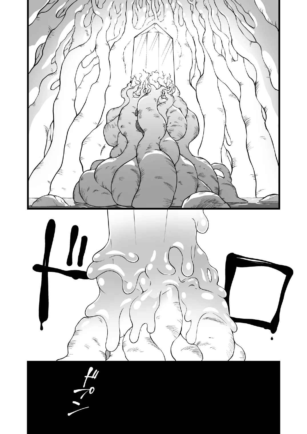 Woman's Body Swamp 【俊哥个人机翻】 page 54 original parody - futanari slime hentai manga - read online free