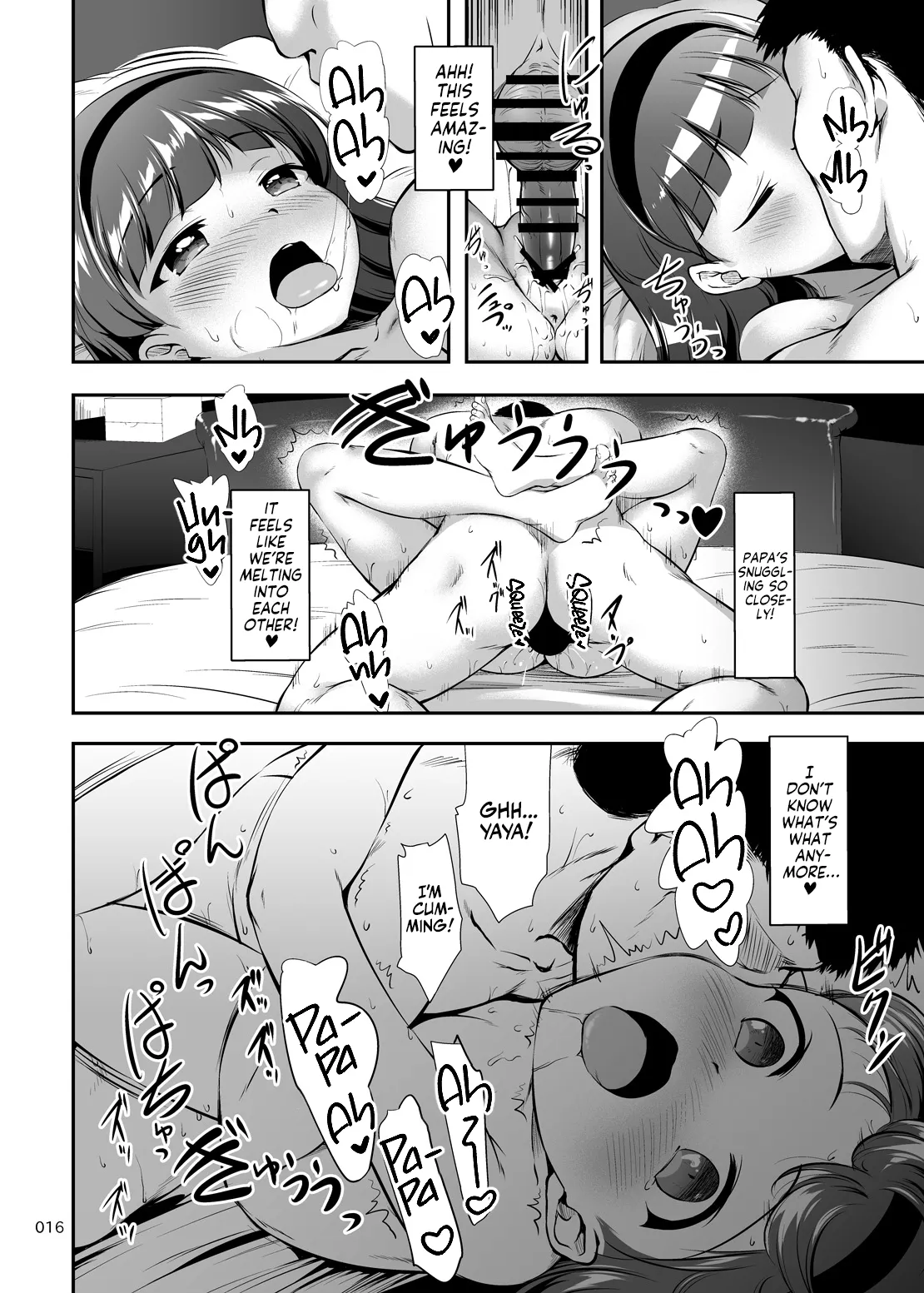 Nakadashi! Papachin Junkie 2 ~ Oyako Jusei Ninshin Bote H mo Aru yo | Papa's Milk Junkie 2 page 16 original parody - pregnant nakadashi hentai manga - read online free
